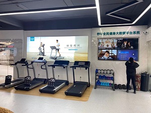 廣州市庫伯步商貿有限公司,懷化(huà)舒華體(tǐ)育用(yòng)品,湖(hú)南(nán)舒華健身(shēn)器(qì)材,懷化(huà)舒華健身(shēn)器(qì)材,懷化(huà)舒華跑步機(jī)